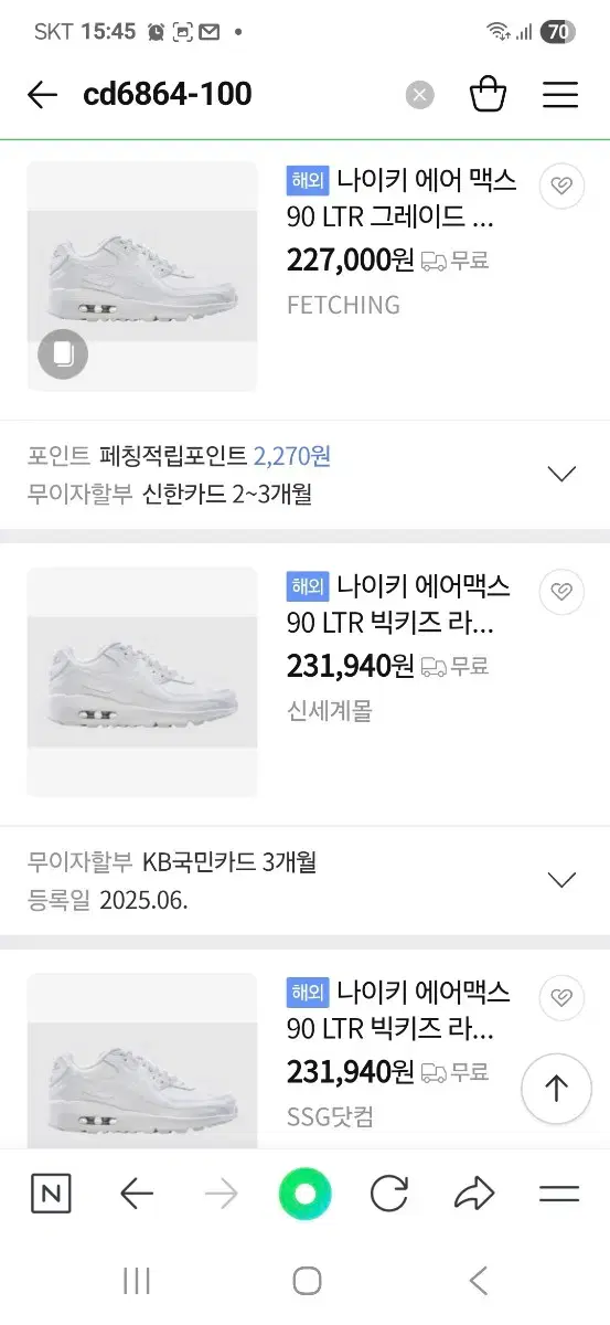 thumbnail-10